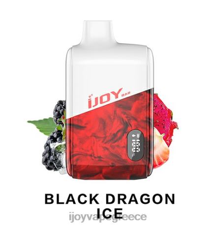 IJOY ελλάδα - iJOY Bar IC8000 αναλώσιμα B044X177 πάγος μαύρου δράκου
