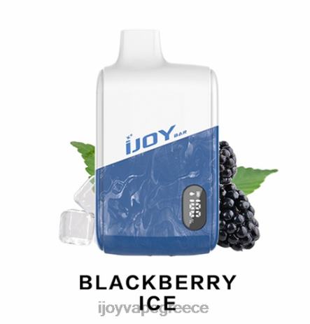 IJOY vape review - iJOY Bar IC8000 αναλώσιμα B044X178 πάγος βατόμουρου