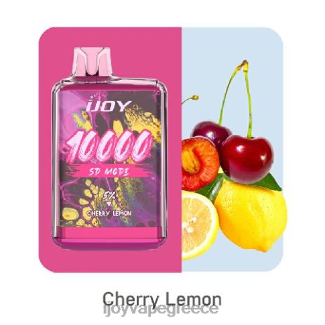 IJOY disposable vape - iJOY Bar SD10000 αναλώσιμα B044X164 κεράσι λεμόνι
