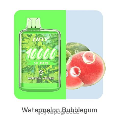 IJOY disposable vape - iJOY Bar SD10000 αναλώσιμα B044X174 τσιχλόφουσκα καρπούζι