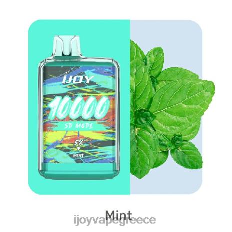 IJOY ελλάδα - iJOY Bar SD10000 αναλώσιμα B044X167 μέντα