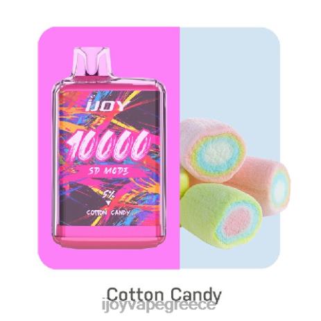 IJOY vape Athens - iJOY Bar SD10000 αναλώσιμα B044X165 μαλλί της γριάς