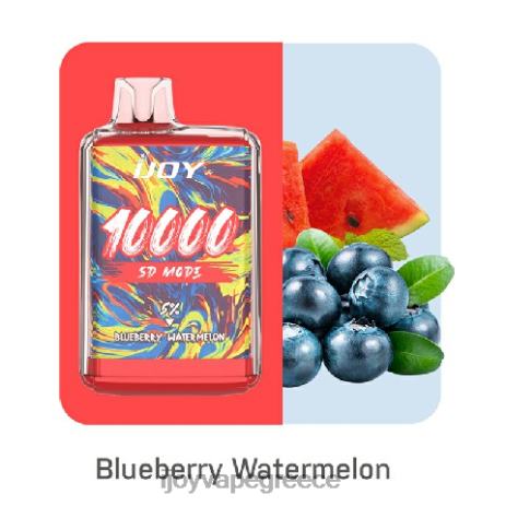 IJOY vape flavors - iJOY Bar SD10000 αναλώσιμα B044X163 καρπούζι βατόμουρου