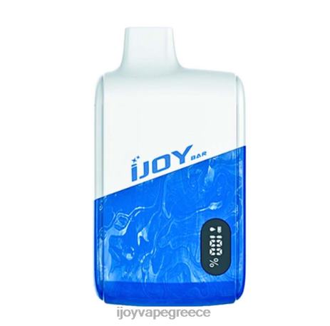IJOY disposable vape - iJOY Bar Smart Vape 8000 ρουφηξιές B044X4 πάγος βατόμουρου