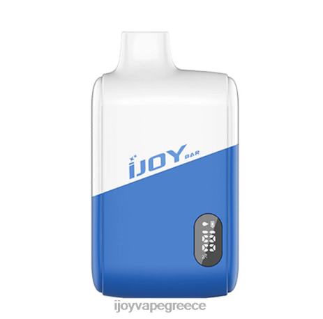 IJOY vape price - iJOY Bar Smart Vape 8000 ρουφηξιές B044X6 μπλε πάγος razz