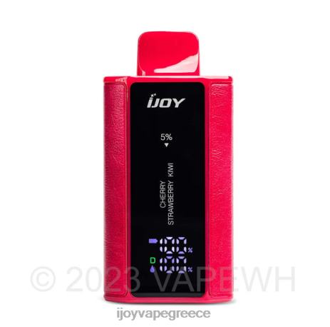 IJOY disposable vape - iJOY Captain 10000 ατμισμα B044X34 κεράσι φράουλα ακτινίδιο