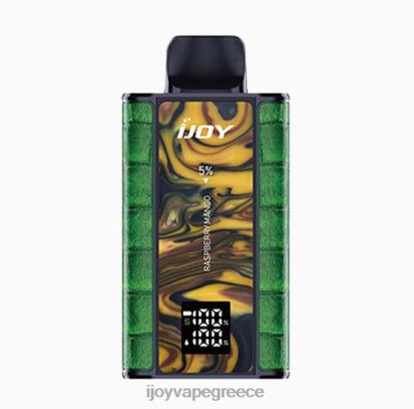 IJOY disposable vape - iJOY Captain 10000 ατμισμα B044X44 μάνγκο βατόμουρο