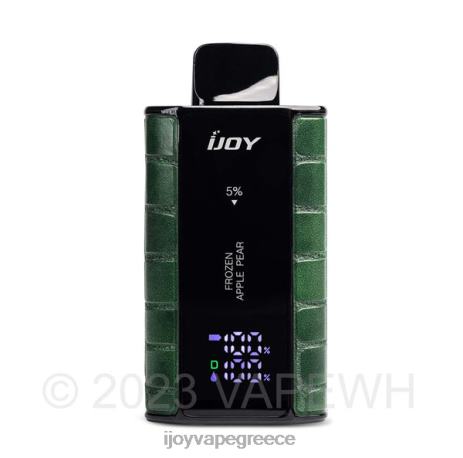 IJOY ελλάδα - iJOY Captain 10000 ατμισμα B044X37 παγωμένο αχλάδι μήλου