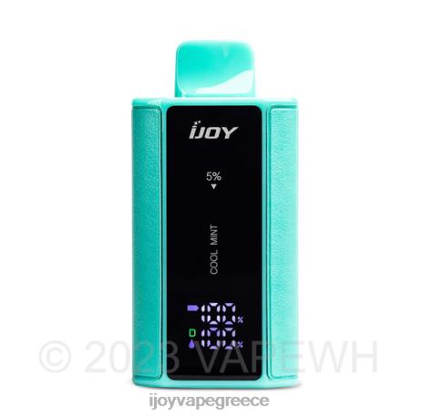 IJOY vape Athens - iJOY Captain 10000 ατμισμα B044X35 δροσερή μέντα