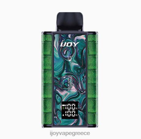 IJOY vape Athens - iJOY Captain 10000 ατμισμα B044X45 ξινόμηλο βατόμουρο