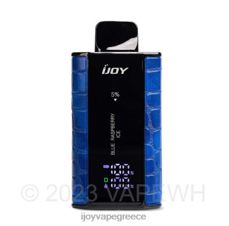 IJOY vape Greece - iJOY Captain 10000 ατμισμα B044X32 μπλε πάγος βατόμουρου