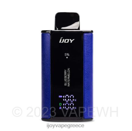 IJOY vape flavors - iJOY Captain 10000 ατμισμα B044X33 καρπούζι βατόμουρου