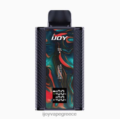 IJOY vape price - iJOY Captain 10000 ατμισμα B044X36 τσίχλα cranberry