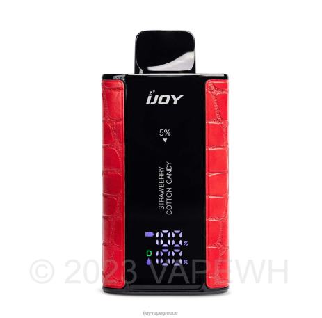 IJOY vape price - iJOY Captain 10000 ατμισμα B044X46 καραμέλα φράουλα