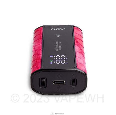 IJOY vape price - iJOY Captain 10000 ατμισμα B044X46 καραμέλα φράουλα