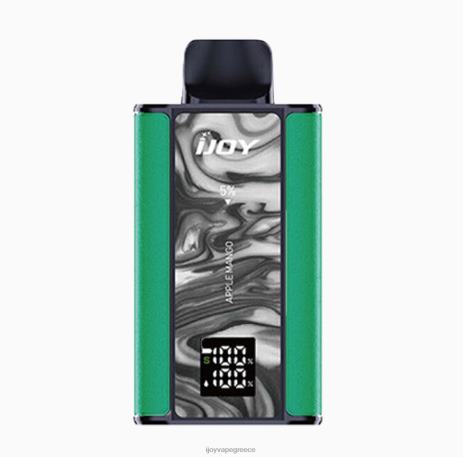 IJOY vape price - iJOY Captain 10000 ατμισμα B044X46 καραμέλα φράουλα