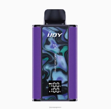 IJOY vape price - iJOY Captain 10000 ατμισμα B044X46 καραμέλα φράουλα