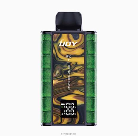 IJOY vape price - iJOY Captain 10000 ατμισμα B044X46 καραμέλα φράουλα