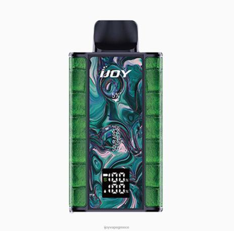 IJOY vape price - iJOY Captain 10000 ατμισμα B044X46 καραμέλα φράουλα