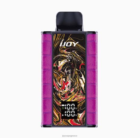 IJOY vape price - iJOY Captain 10000 ατμισμα B044X46 καραμέλα φράουλα
