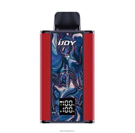 IJOY vape price - iJOY Captain 10000 ατμισμα B044X46 καραμέλα φράουλα
