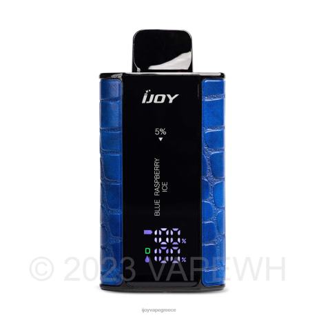 IJOY vape price - iJOY Captain 10000 ατμισμα B044X46 καραμέλα φράουλα