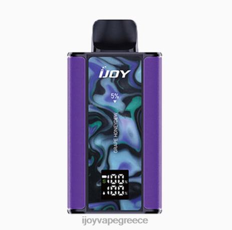 IJOY vape review - iJOY Captain 10000 ατμισμα B044X38 μελίτωμα σταφυλιού