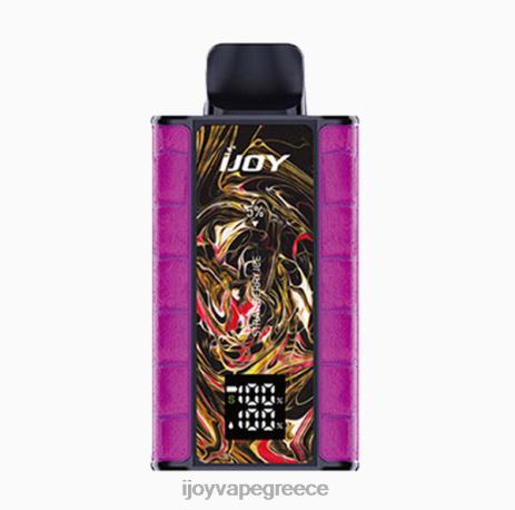 IJOY vape review - iJOY Captain 10000 ατμισμα B044X48 πάγος φράουλας