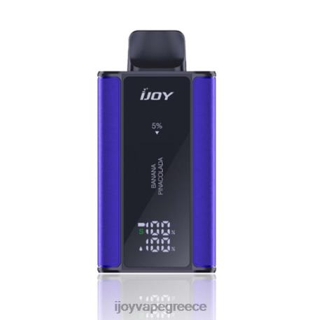 IJOY vapes online - iJOY Captain 10000 ατμισμα B044X30 πινακολάδα μπανάνας