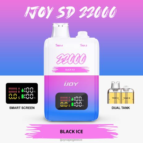 IJOY vape review - iJOY SD 22000 αναλώσιμα B044X148 μαύρος πάγος