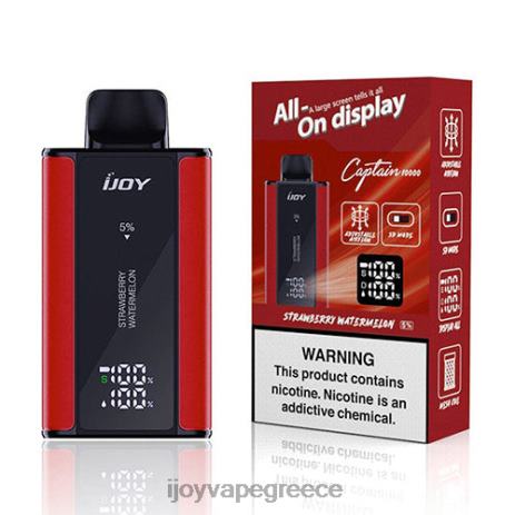 IJOY ελλάδα - iJOY Bar Captain αναλώσιμα B044X97 καρπούζι φράουλα