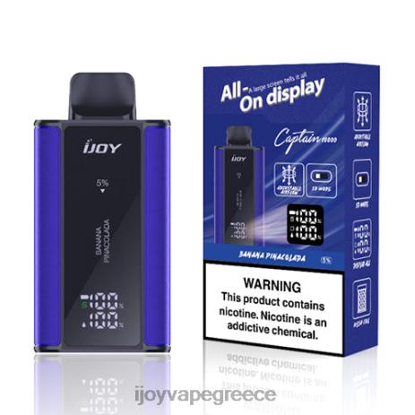 IJOY vape disposable - iJOY Bar Captain αναλώσιμα B044X81 πινακολάδα μπανάνας