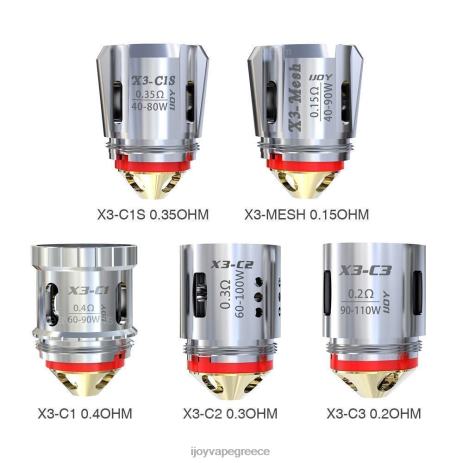 IJOY vape bar - iJOY Captain x3 ανταλλακτικά πηνία (συσκευασία των 3) B044X109