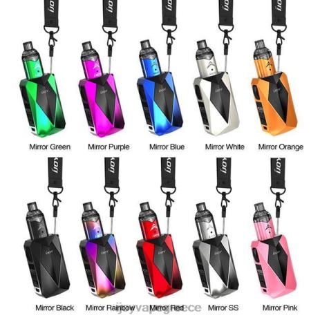 IJOY vapes online - iJOY Diamond κιτ vpc 45w B044X130 πράσινος
