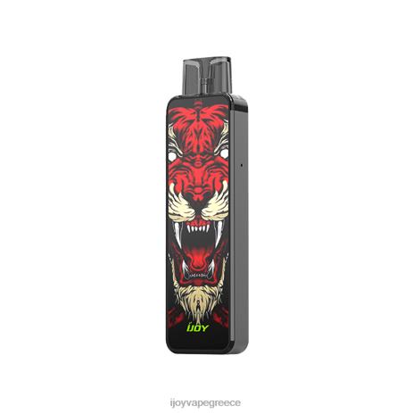 IJOY vape bar - iJOY Neptune 2 κιτ λοβών B044X219 τίγρη