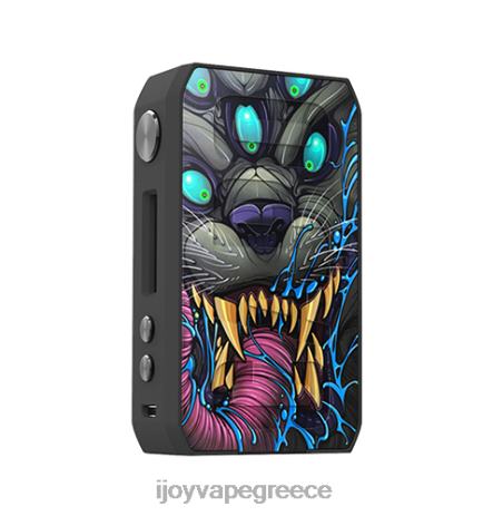 IJOY vape Athens - iJOY CIGPET CAPO εργαλειοθήκη B044X225 aqua