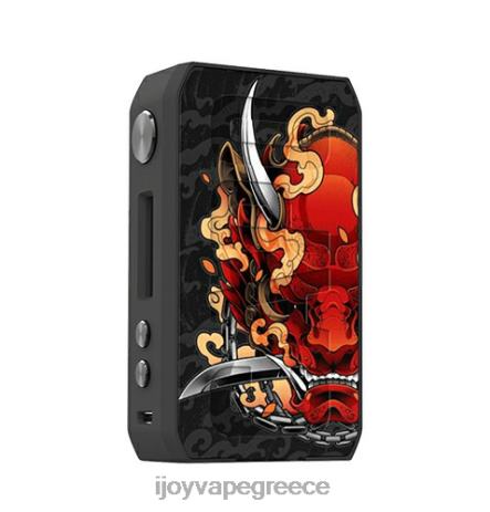 IJOY vape Athens - iJOY CIGPET CAPO εργαλειοθήκη B044X235 τίγρη