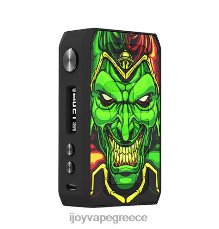 IJOY vape disposable - iJOY CIGPET CAPO εργαλειοθήκη B044X221 κρανίο ζούγκλας