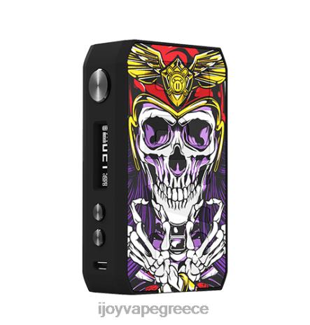 IJOY vape flavors - iJOY CIGPET CAPO εργαλειοθήκη B044X223 κρανίο μάγισσας