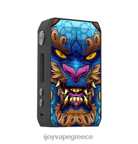 IJOY vape price - iJOY CIGPET CAPO εργαλειοθήκη B044X226 πάγωμα