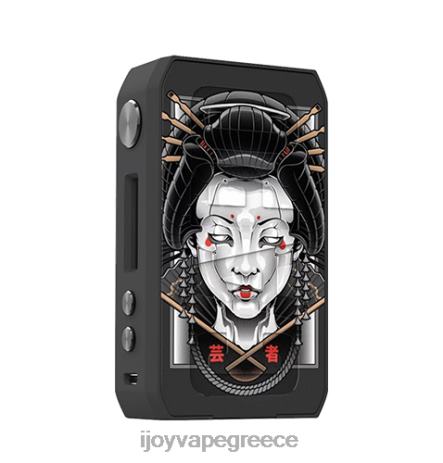 IJOY vape review - iJOY CIGPET CAPO εργαλειοθήκη B044X228 γκέισα