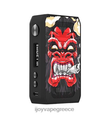 IJOY vapes online - iJOY CIGPET CAPO εργαλειοθήκη B044X220 θηρίο skuil