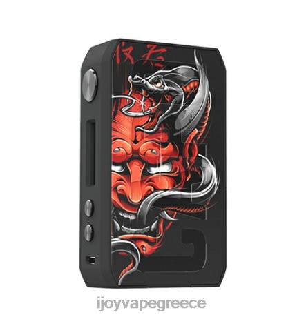 IJOY vapes online - iJOY CIGPET CAPO εργαλειοθήκη B044X230 κυπρίνος